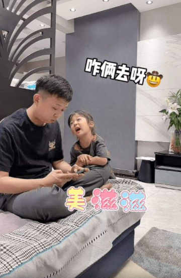 SEO作弊行为及重定向对网站优化的影响 301重定向在SEO优化中该如何运用