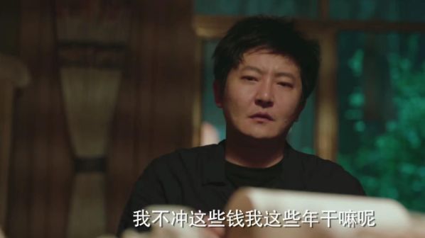 网传正午阳光又一狠剧筹拍，看清呼声最高的主演：要成剧王休闲区蓝鸢梦想 - Www.slyday.coM