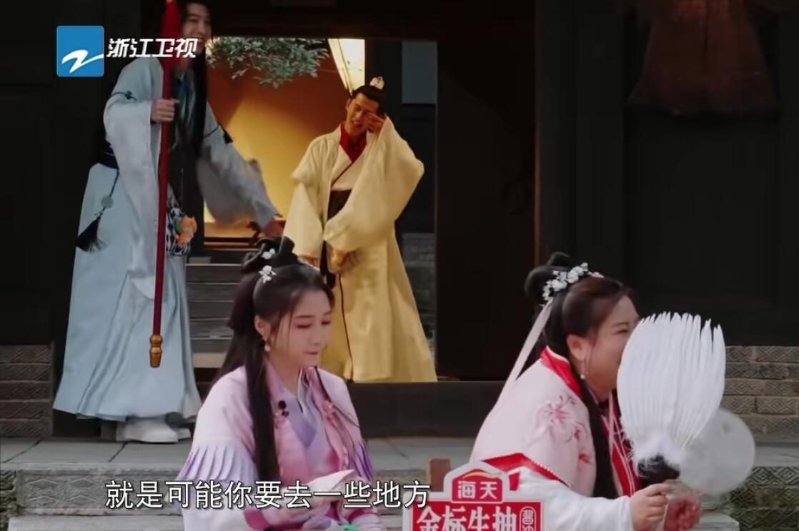 《青春环游记3》杨洋提前杀青是好事，因为最后两期根本不适合他休闲区蓝鸢梦想 - Www.slyday.coM