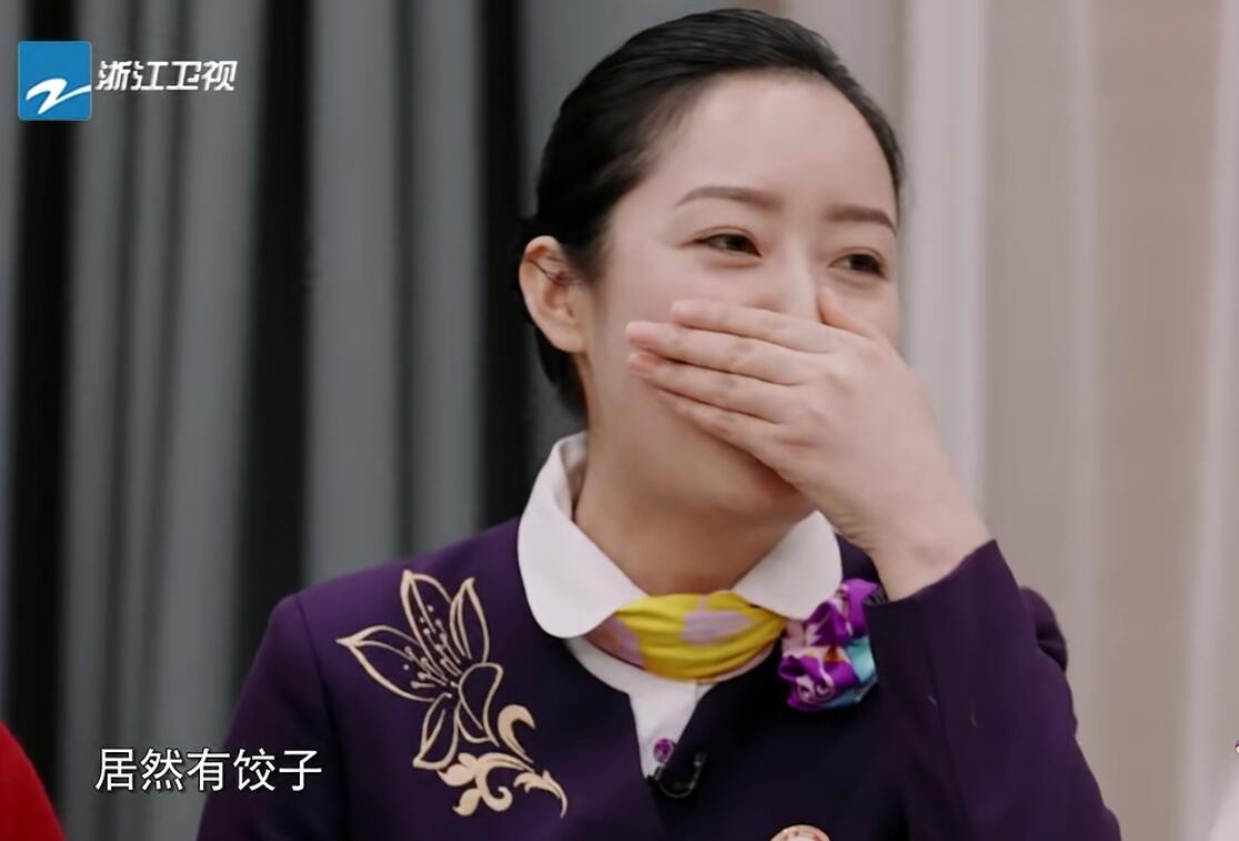 《青春环游记3》杨洋提前杀青是好事，因为最后两期根本不适合他休闲区蓝鸢梦想 - Www.slyday.coM