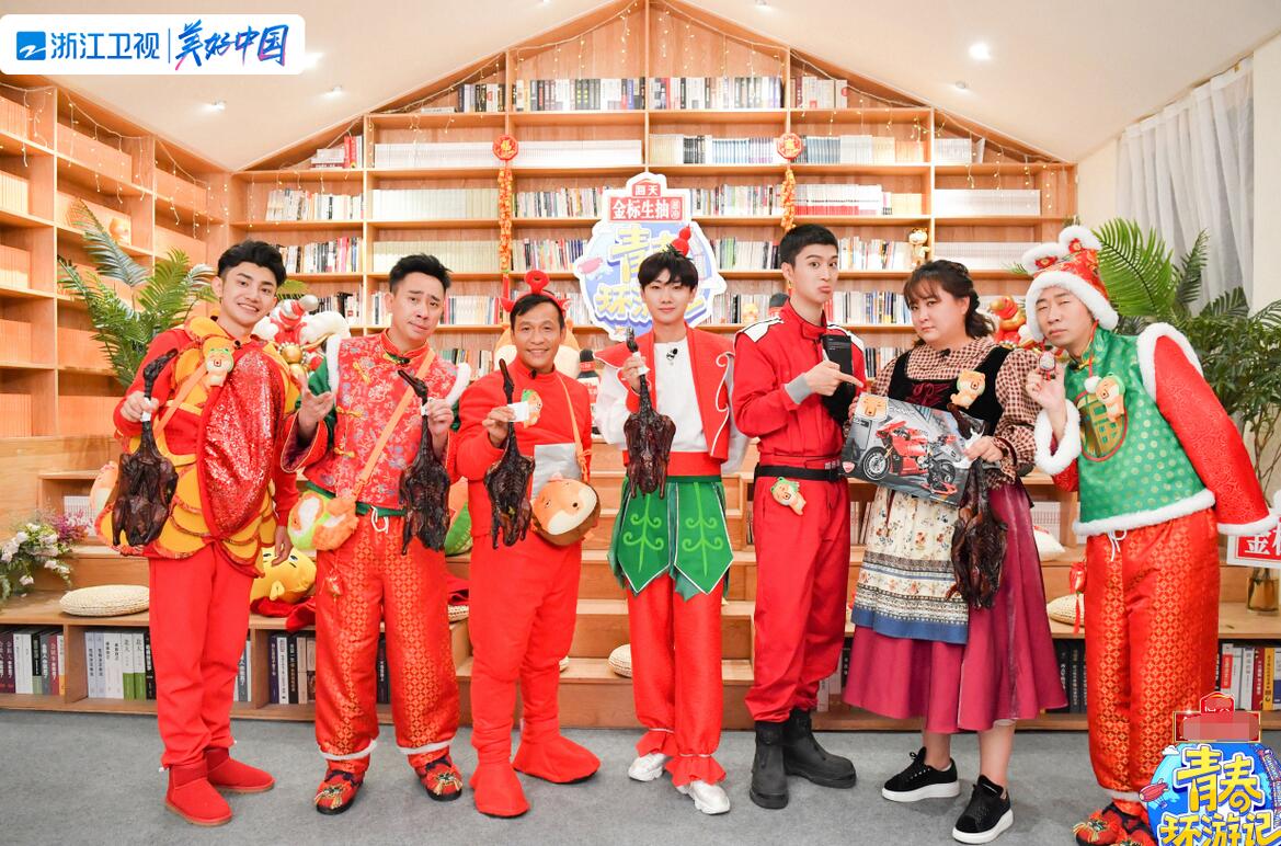 《青春环游记3》杨洋提前杀青是好事，因为最后两期根本不适合他休闲区蓝鸢梦想 - Www.slyday.coM