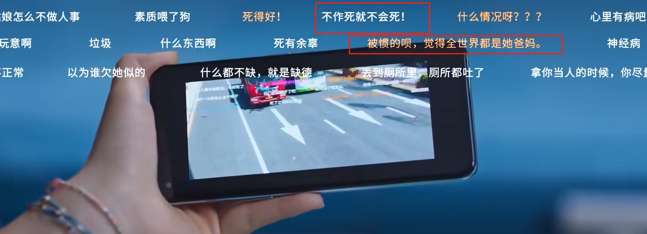 王萌萌的死亡不值得同情，遇到相同情况，李诗情的做法才是正确的休闲区蓝鸢梦想 - Www.slyday.coM