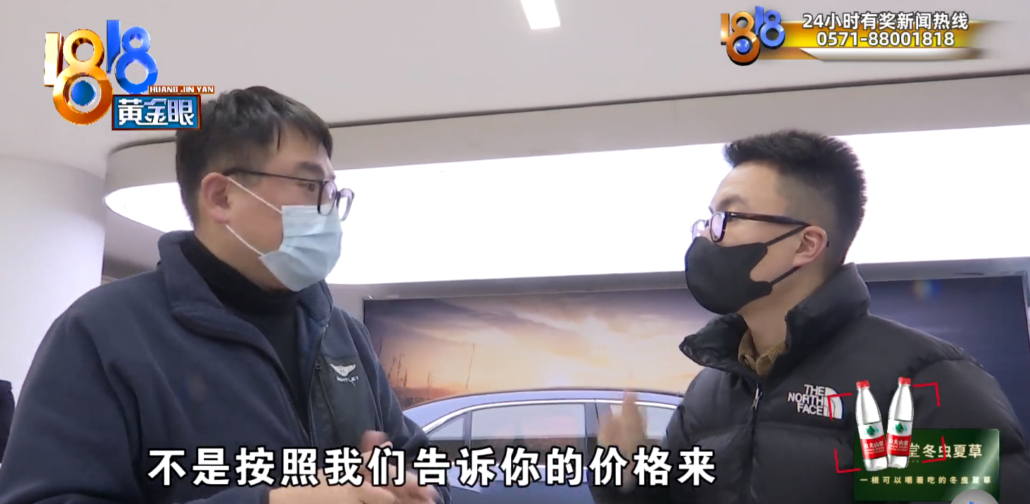 张同学谈拒绝天价签约称自己有底线，预定宾利后临时涨价30万咋办休闲区蓝鸢梦想 - Www.slyday.coM