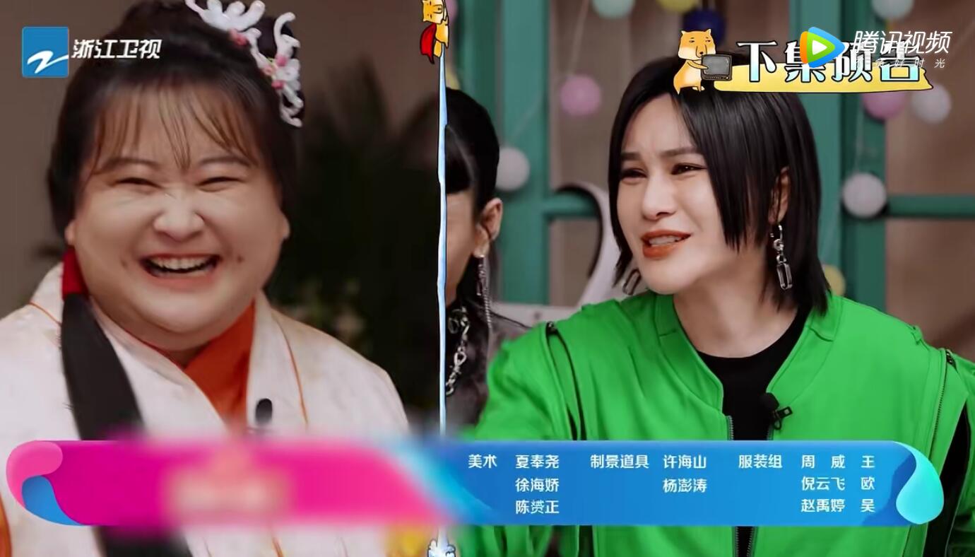 《青春环游记3》杨洋提前杀青是好事，因为最后两期根本不适合他休闲区蓝鸢梦想 - Www.slyday.coM