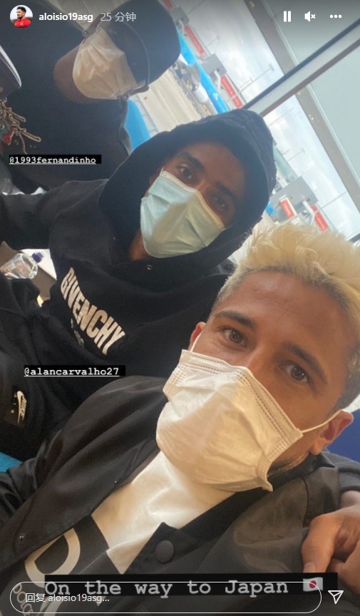 十分愤怒!洛国富喷中国足协:组织能力糟糕,不尊重归化球员休闲区蓝鸢梦想 - Www.slyday.coM 十分愤怒!洛国富喷中国足协:组织能力糟糕,不尊重归化球员休闲区蓝鸢梦想 - Www.slyday.coM