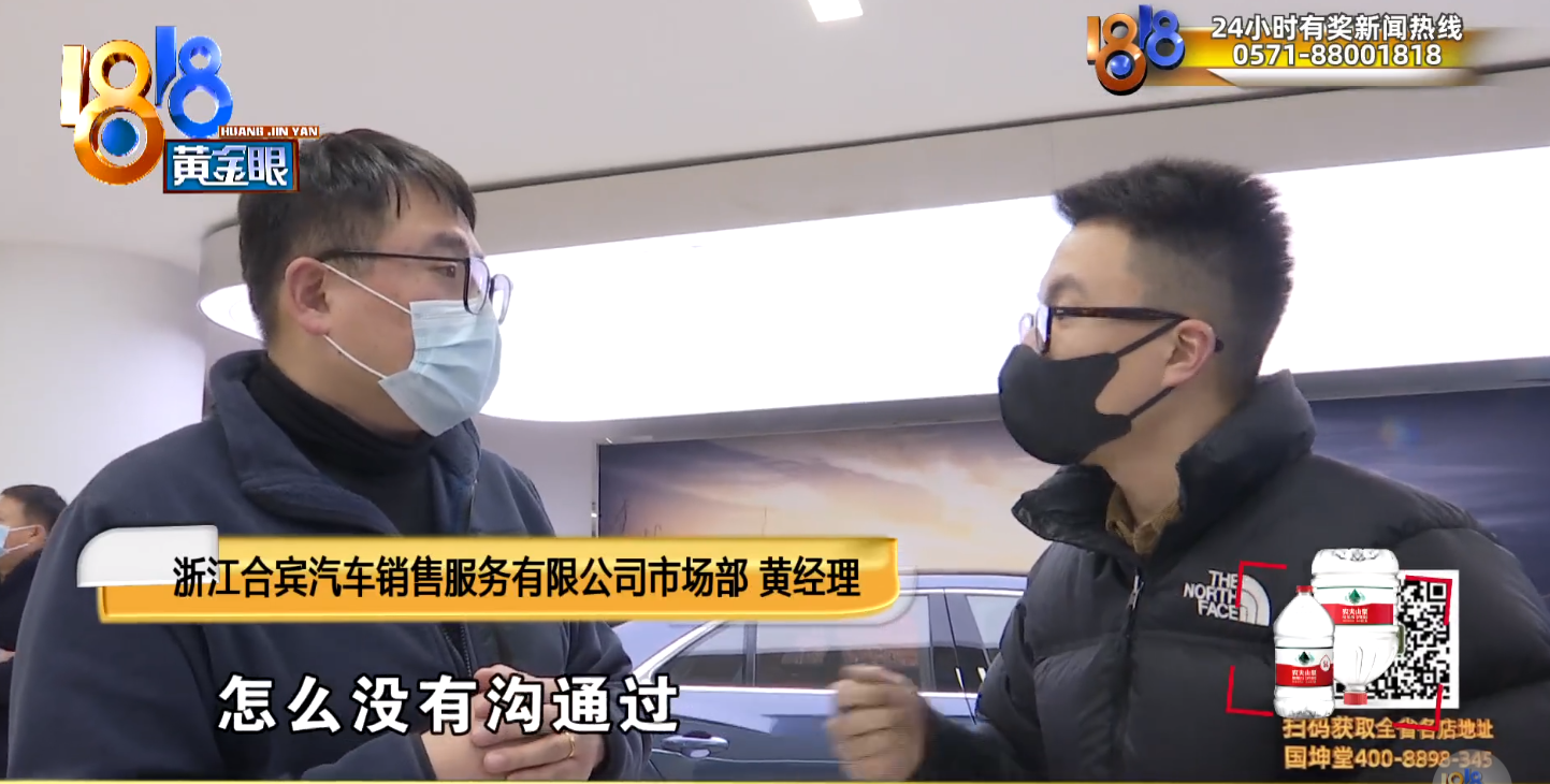 张同学谈拒绝天价签约称自己有底线，预定宾利后临时涨价30万咋办休闲区蓝鸢梦想 - Www.slyday.coM