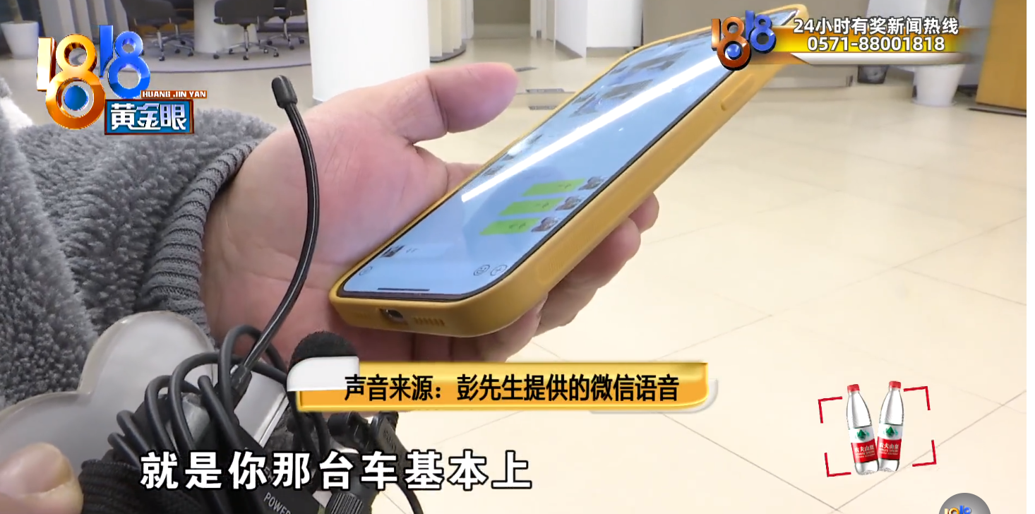 张同学谈拒绝天价签约称自己有底线，预定宾利后临时涨价30万咋办休闲区蓝鸢梦想 - Www.slyday.coM