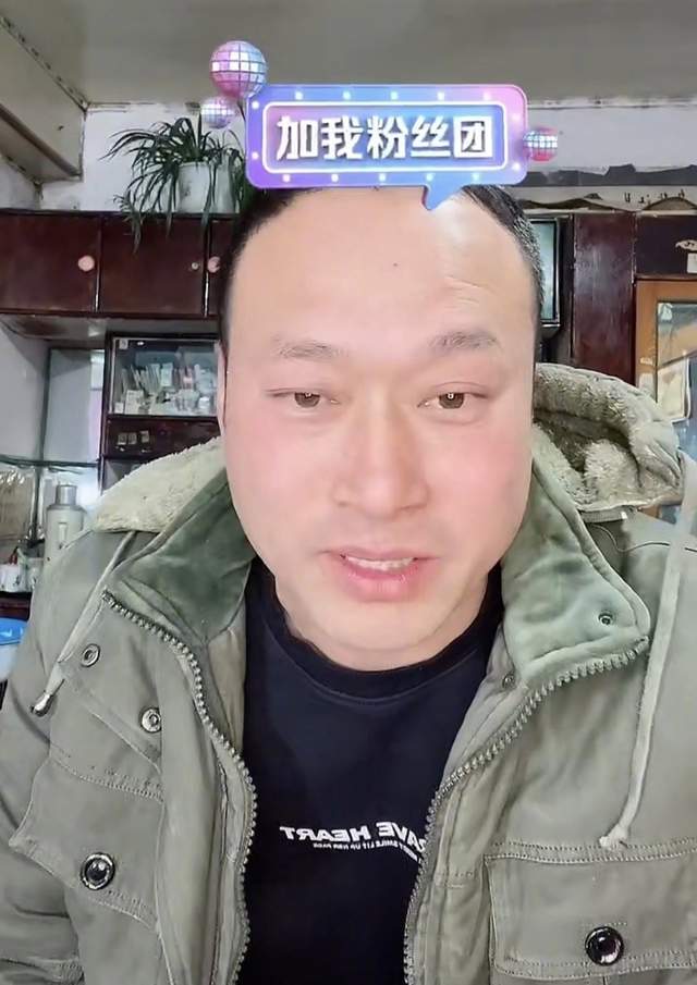 张同学直播首秀礼物收到手抽筋,自爆拒绝天价签约费,至今仍单身休闲区蓝鸢梦想 - Www.slyday.coM 张同学直播首秀礼物收到手抽筋,自爆拒绝天价签约费,至今仍单身休闲区蓝鸢梦想 - Www.slyday.coM