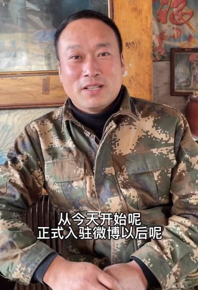 张同学直播首秀礼物收到手抽筋,自爆拒绝天价签约费,至今仍单身休闲区蓝鸢梦想 - Www.slyday.coM 张同学直播首秀礼物收到手抽筋,自爆拒绝天价签约费,至今仍单身休闲区蓝鸢梦想 - Www.slyday.coM