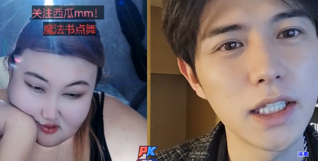 提到虎牙主播童锦程,相信喜欢看户外直播内容的网友们,都是相当熟悉了