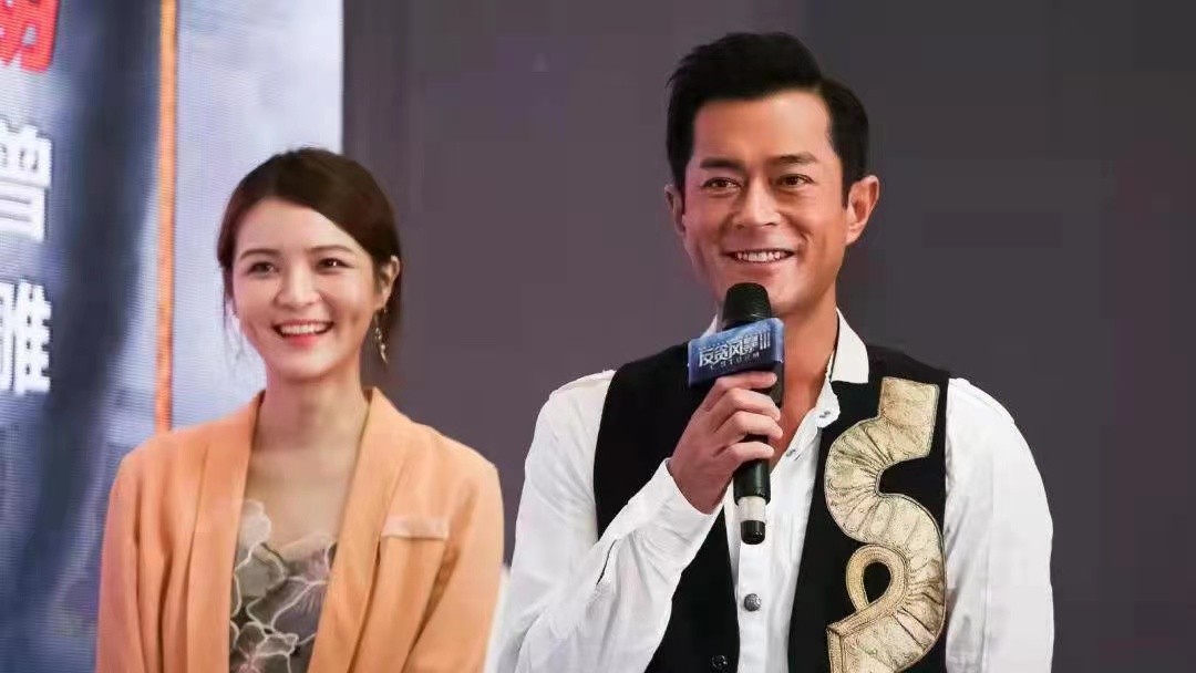 反贪风暴系列终结夏嫣表现成亮点老搭档cp情断第五部