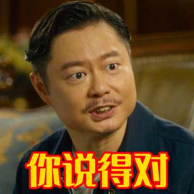 魏翔|原作|卡尔_新浪新闻