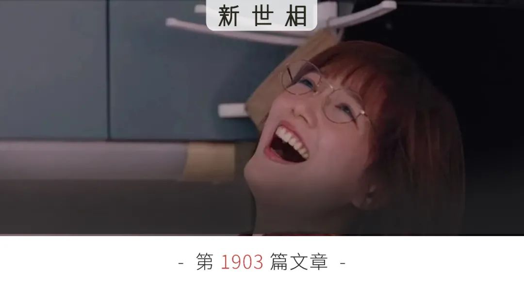 这才是你工作一年真正的“福报”休闲区蓝鸢梦想 - Www.slyday.coM