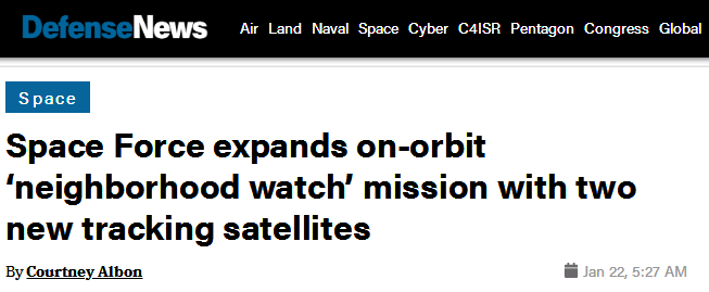 美太空军发射2颗空间感知卫星 中国卫星更不安全了