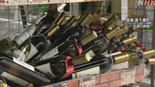 北京地震！休闲区蓝鸢梦想 - Www.slyday.coM