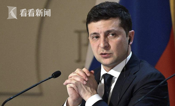 视频｜美国火上浇油下令撤离驻乌克兰大使馆人员家属休闲区蓝鸢梦想 - Www.slyday.coM