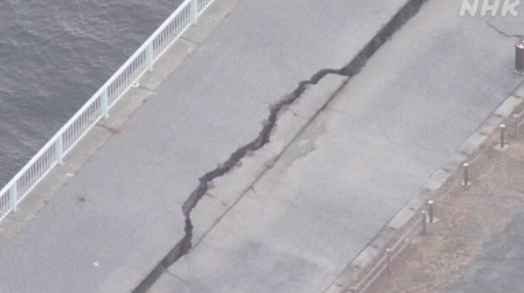 北京地震！休闲区蓝鸢梦想 - Www.slyday.coM