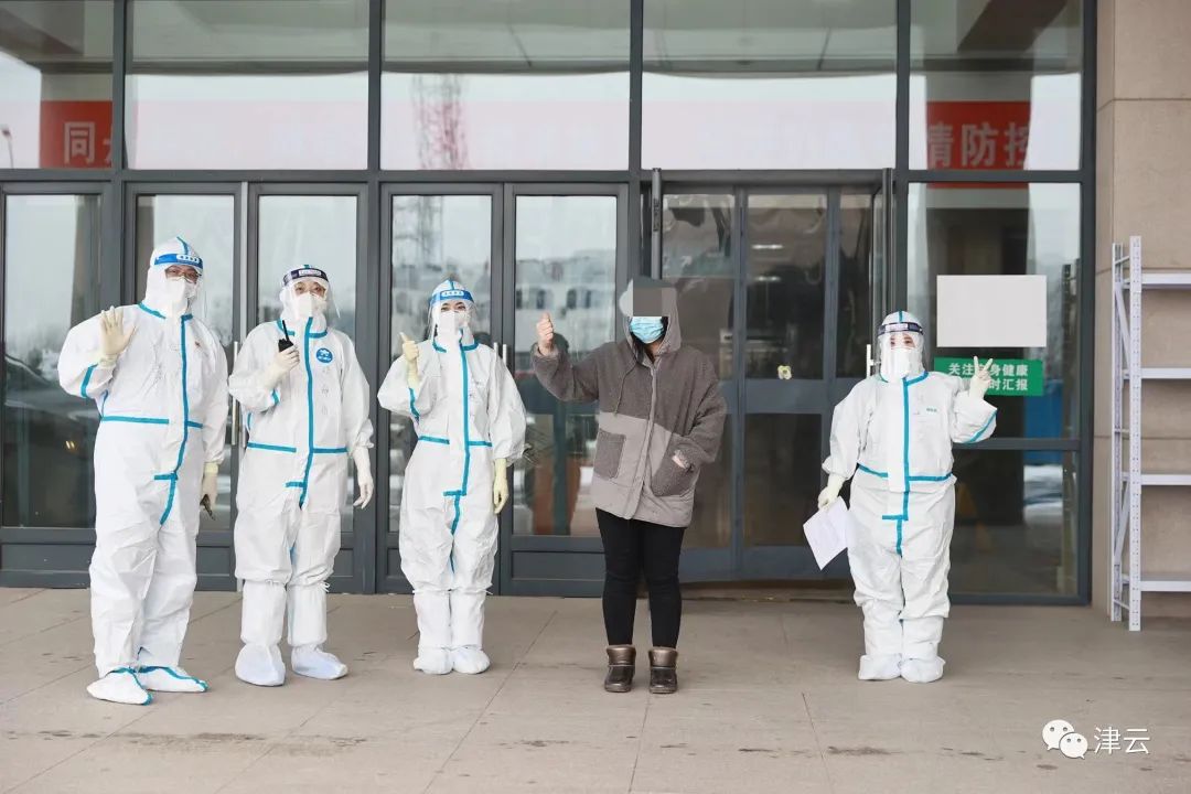 最新消息！天津又有27名患者出院！一区再调整管控范围！北京1地升中风险！这类人员原则不出京！休闲区蓝鸢梦想 - Www.slyday.coM