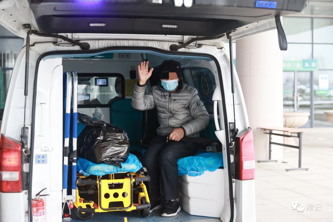 最新消息！天津又有27名患者出院！一区再调整管控范围！北京1地升中风险！这类人员原则不出京！休闲区蓝鸢梦想 - Www.slyday.coM