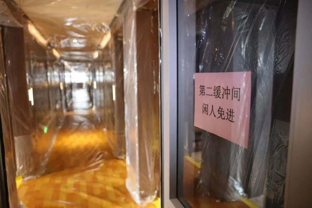 “南开速度”为人民群众的健康安全筑起屏障休闲区蓝鸢梦想 - Www.slyday.coM