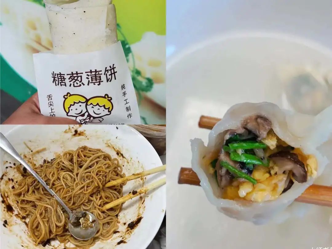 这才是你工作一年真正的“福报”休闲区蓝鸢梦想 - Www.slyday.coM