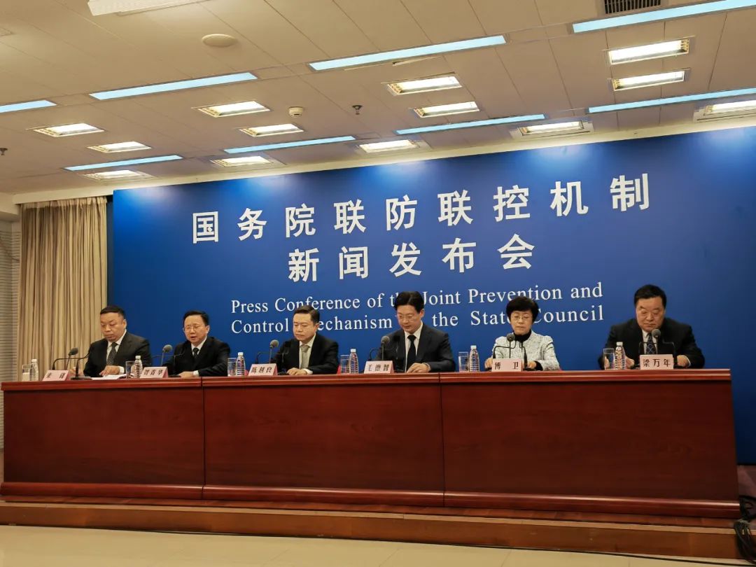 本土确诊+19，国家卫健委：防止返乡政策一刀切！休闲区蓝鸢梦想 - Www.slyday.coM