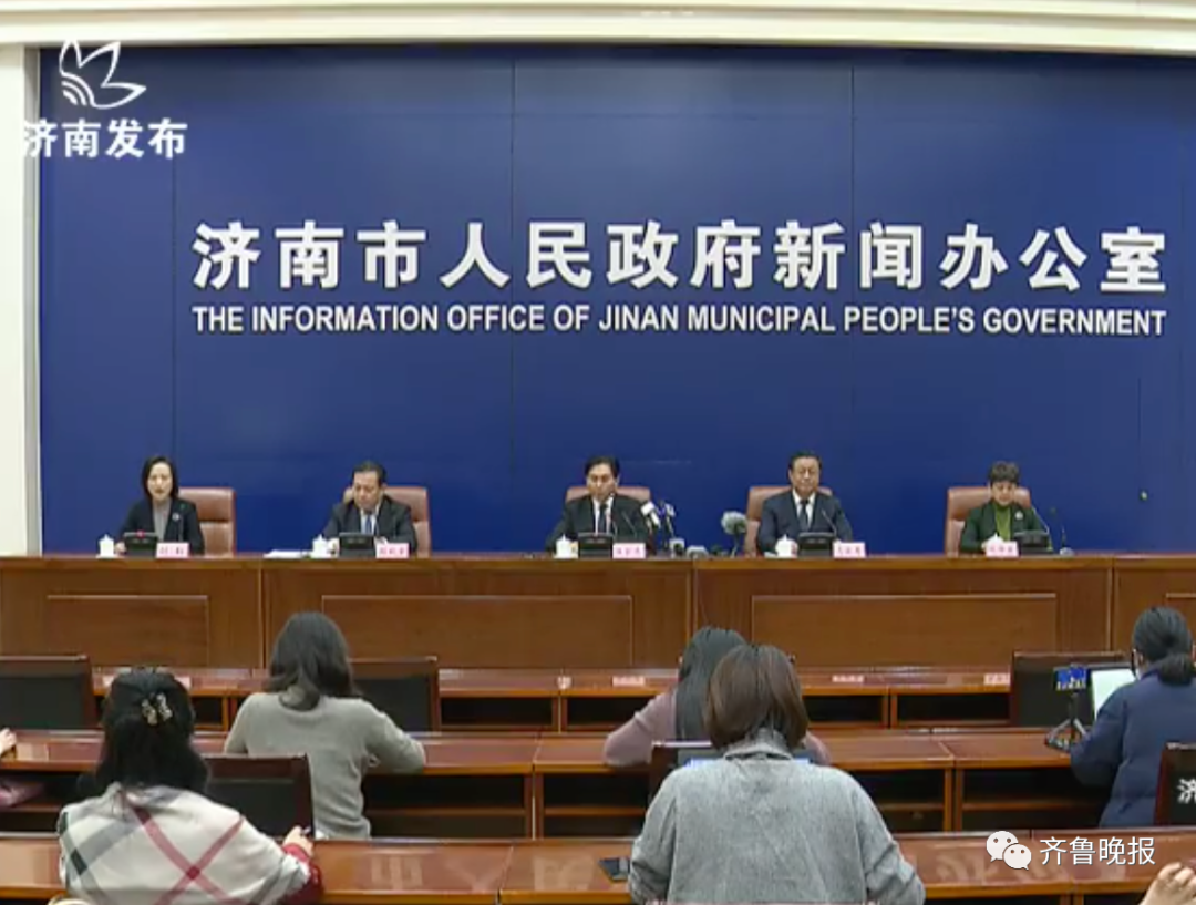 济南2例确诊初步测序为德尔塔变异株，密接44人，次密接164人，均已管控休闲区蓝鸢梦想 - Www.slyday.coM