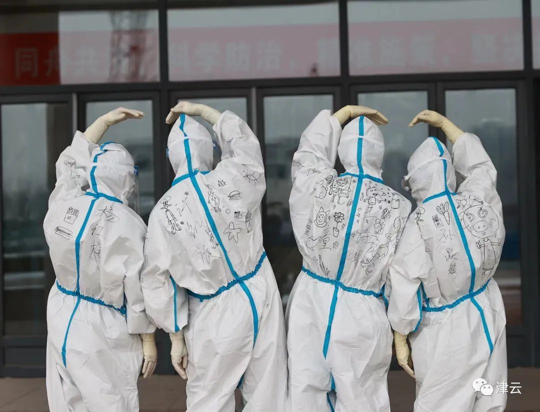 最新消息！天津又有27名患者出院！一区再调整管控范围！北京1地升中风险！这类人员原则不出京！休闲区蓝鸢梦想 - Www.slyday.coM