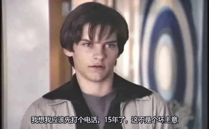 手拉手一起中年发福，这对地表颜值最强cp是商量好的么？休闲区蓝鸢梦想 - Www.slyday.coM