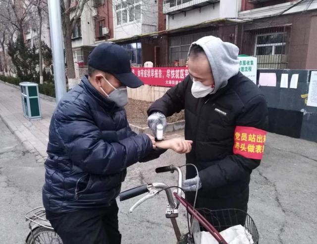 大港栖凤中学李维喜：人民的需求，就是我奔赴的方向休闲区蓝鸢梦想 - Www.slyday.coM
