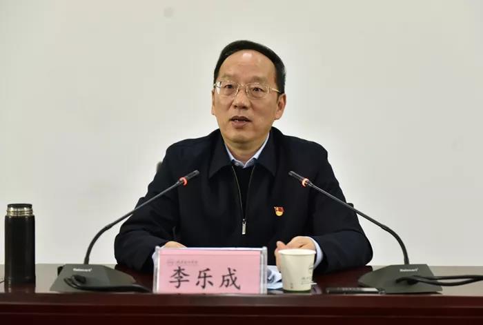 李乐成当选辽宁省省长