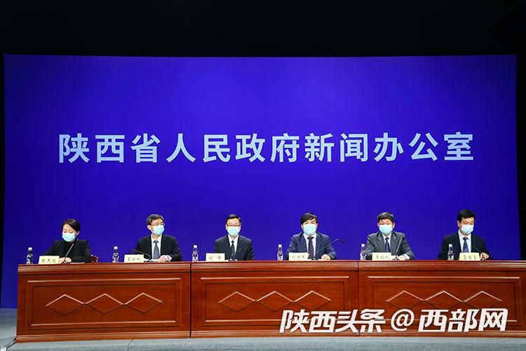 210名生活保障有困难的外省滞留西安考研学生均已安全返回休闲区蓝鸢梦想 - Www.slyday.coM