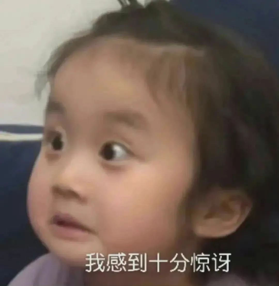 手拉手一起中年发福，这对地表颜值最强cp是商量好的么？休闲区蓝鸢梦想 - Www.slyday.coM