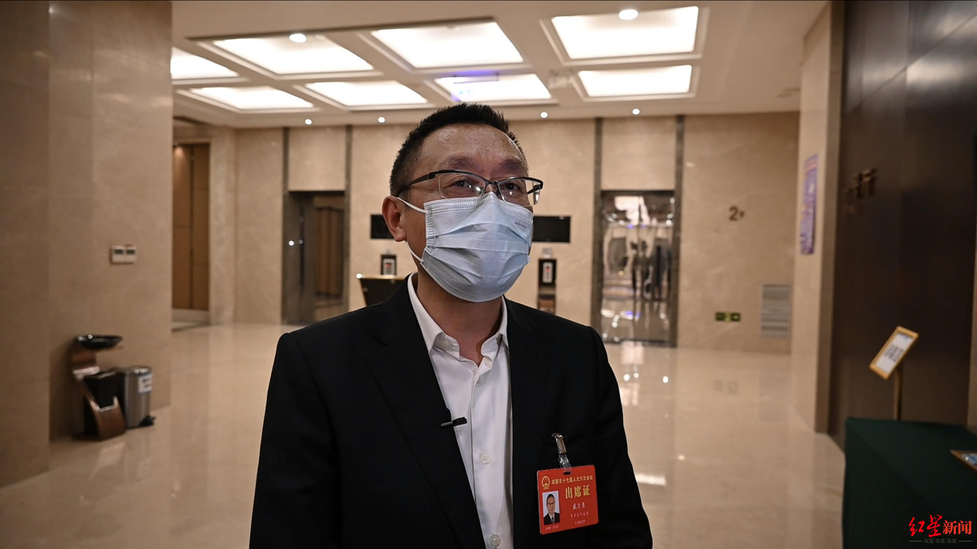 成都市人大代表,市教育局局长戴志勇:调整优化教育布局,推动城市空间