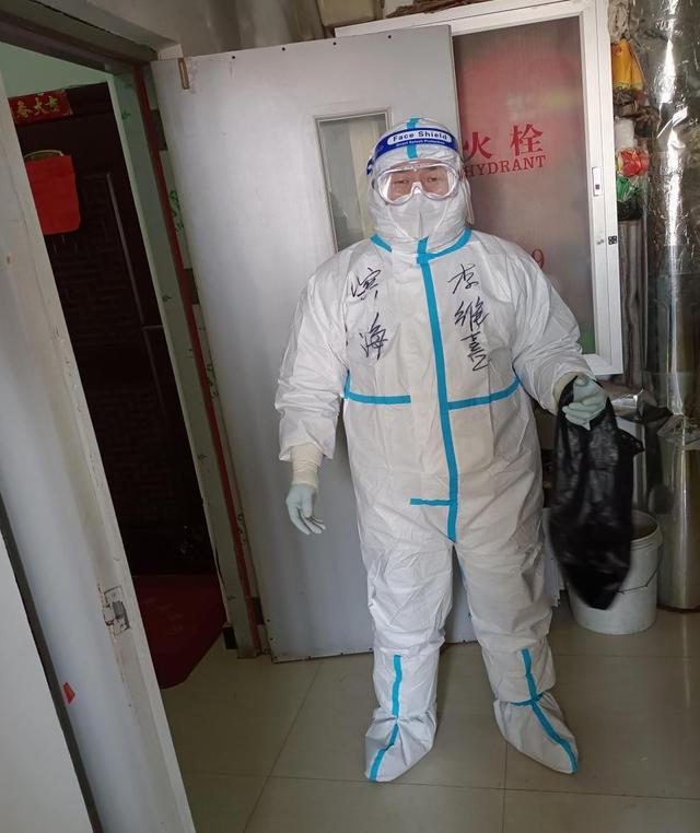 大港栖凤中学李维喜：人民的需求，就是我奔赴的方向休闲区蓝鸢梦想 - Www.slyday.coM