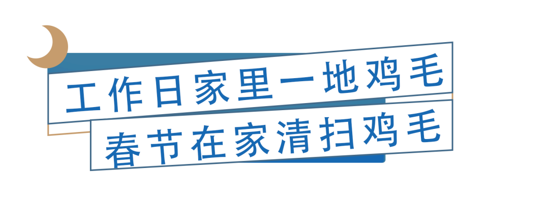 这才是你工作一年真正的“福报”休闲区蓝鸢梦想 - Www.slyday.coM