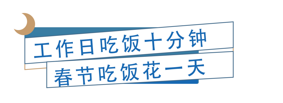这才是你工作一年真正的“福报”休闲区蓝鸢梦想 - Www.slyday.coM