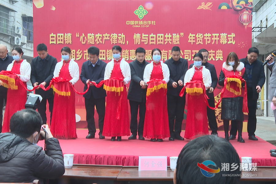 家门口的新选择——家林超市带给您不一样的购物体验