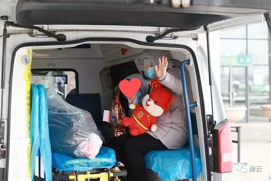 最新消息！天津又有27名患者出院！一区再调整管控范围！北京1地升中风险！这类人员原则不出京！休闲区蓝鸢梦想 - Www.slyday.coM