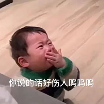 手拉手一起中年发福，这对地表颜值最强cp是商量好的么？休闲区蓝鸢梦想 - Www.slyday.coM