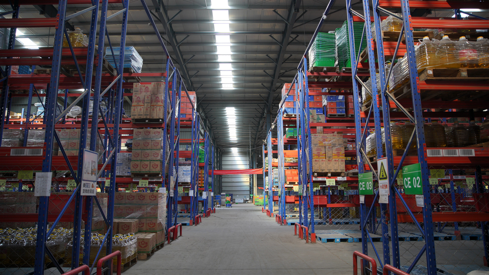 保春节食材供货 美菜商城不打烊__财经头条