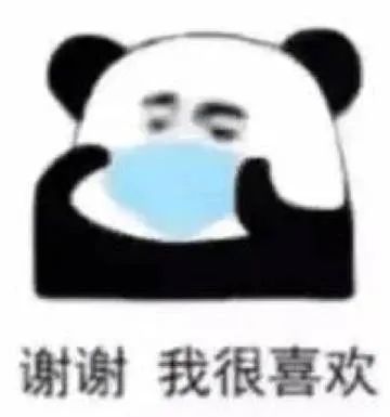 手拉手一起中年发福，这对地表颜值最强cp是商量好的么？休闲区蓝鸢梦想 - Www.slyday.coM