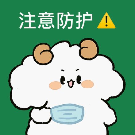 广东疫情今日最新通报：新增本土确诊3例和本土无症状感染1例（珠海）休闲区蓝鸢梦想 - Www.slyday.coM