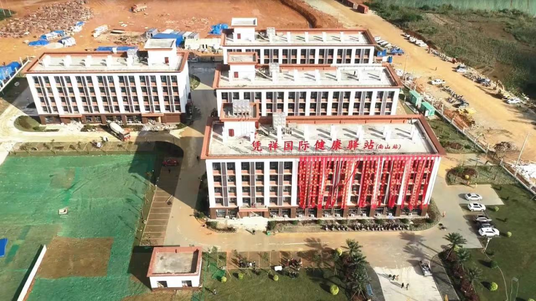 健康驿站项目2316间隔离房建成交付使用|疫情|凭祥市|崇左市_新浪新闻