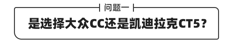 20万以内最有面子的车！优惠4万 开回农村都夸你有出息