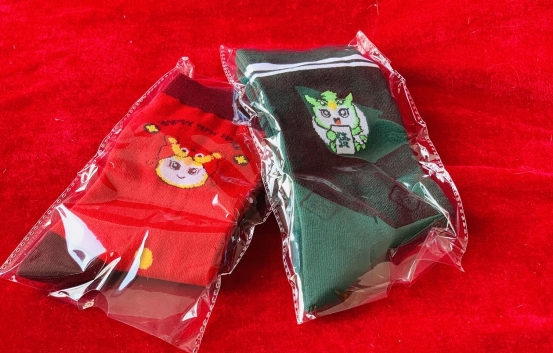 年度最大礼盒?不仅有虎年吉祥物,还开出了本命年袜子?休闲区蓝鸢梦想 - Www.slyday.coM 年度最大礼盒?不仅有虎年吉祥物,还开出了本命年袜子?休闲区蓝鸢梦想 - Www.slyday.coM