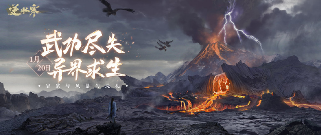 开放世界究竟是啥？国内厂商纯属在跟风？也许我们都是对的休闲区蓝鸢梦想 - Www.slyday.coM