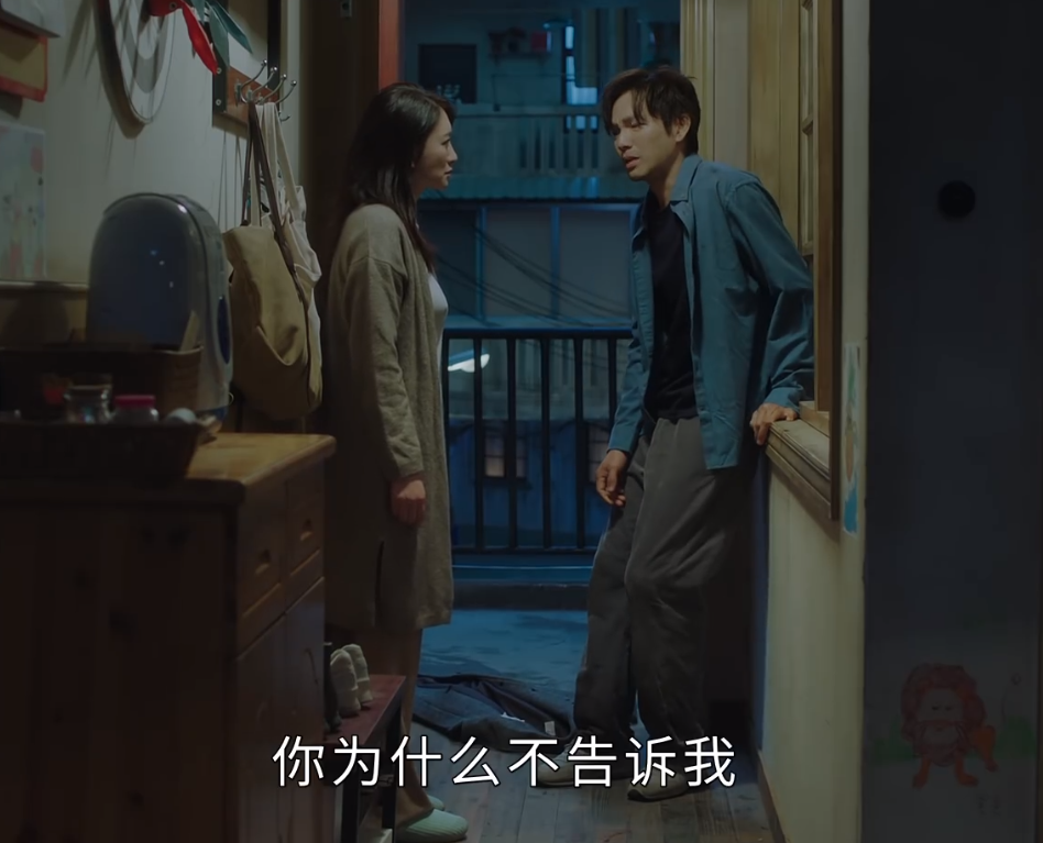 《今生有你》钟汉良原音惹争议,制片人回应:他主动提出用原声休闲区蓝鸢梦想 - Www.slyday.coM 《今生有你》钟汉良原音惹争议,制片人回应:他主动提出用原声休闲区蓝鸢梦想 - Www.slyday.coM