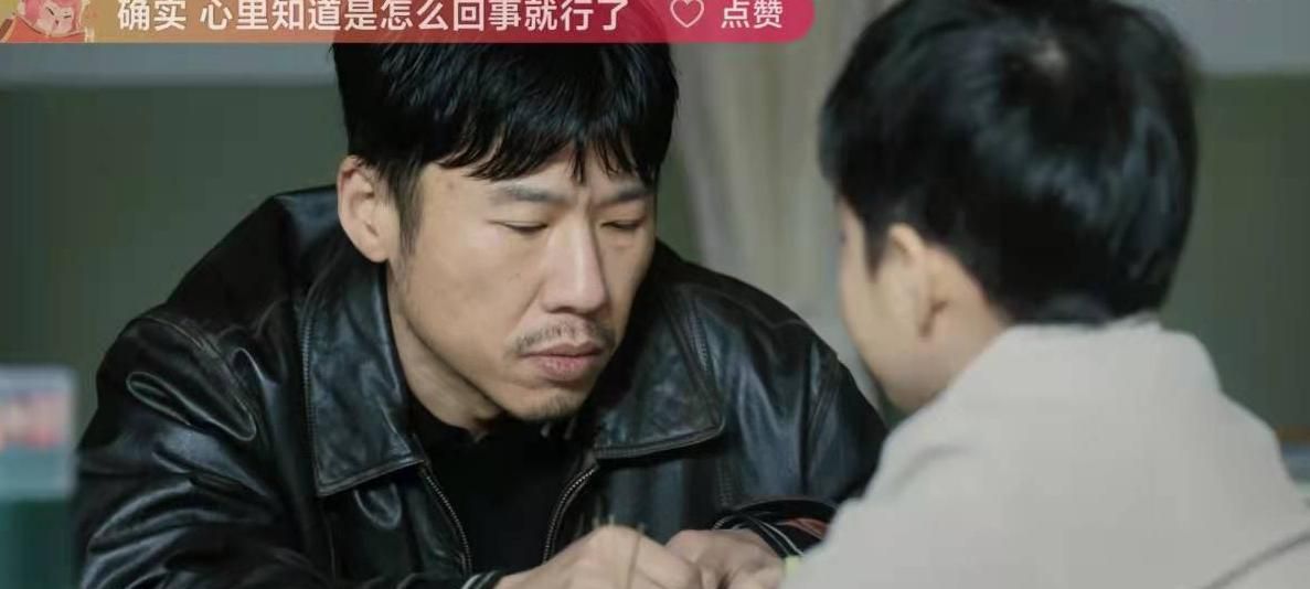 《今生有你》孙志军：不能“人道”，破罐子破摔，其实他并非坏人休闲区蓝鸢梦想 - Www.slyday.coM