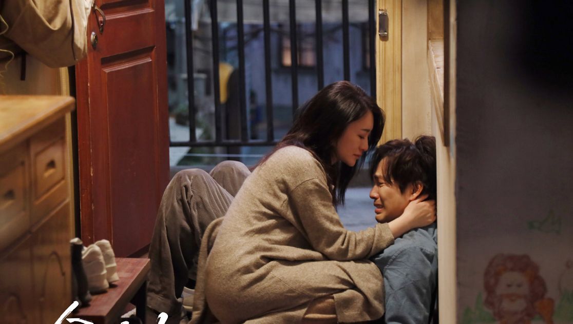 今生有你：钟汉良展现教科书式演技,撕心裂肺的哭戏让人破防!休闲区蓝鸢梦想 - Www.slyday.coM